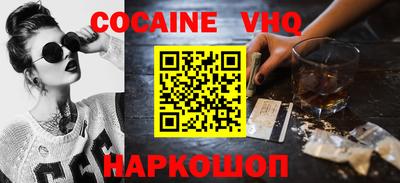 мефедрон мука Канаш