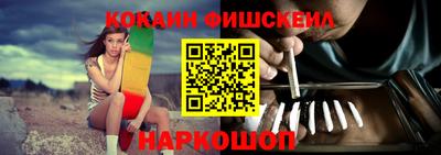 мефедрон мука Канаш