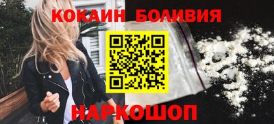гидра Камышлов