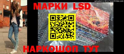 мефедрон мука Канаш