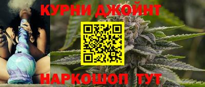 мескалин Кандалакша