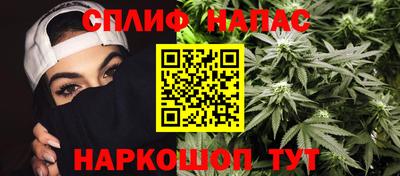 мефедрон мука Канаш