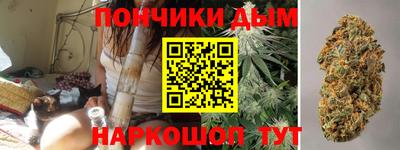 мефедрон мука Канаш