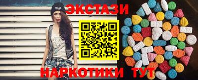 мефедрон мука Канаш