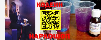 мефедрон мука Канаш