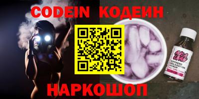 мефедрон мука Канаш