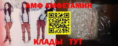 мескалин Кандалакша